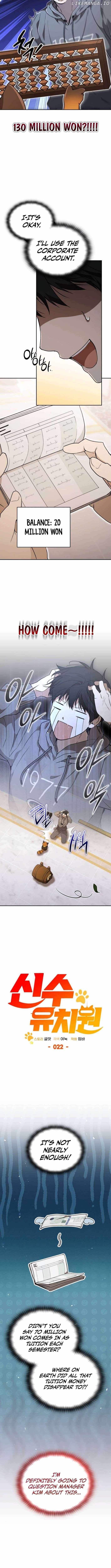 Divine Beast Kindergarten Chapter 22 3